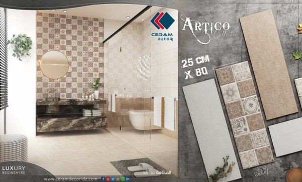 ARTICO BEIGE 25x80 – Image 2