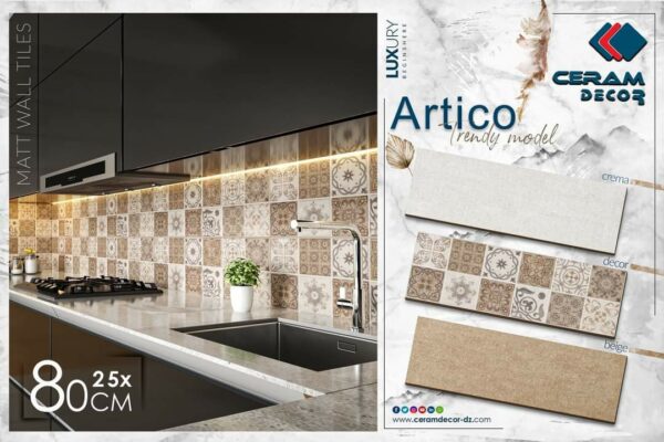 ARTICO BEIGE 25x80