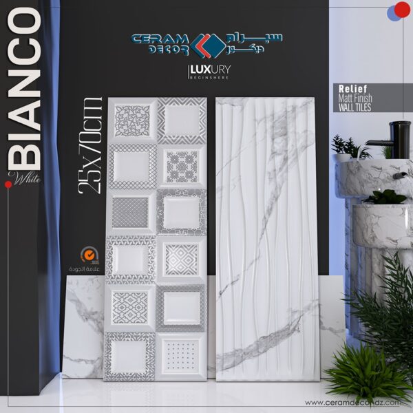 BIANCO 25x70