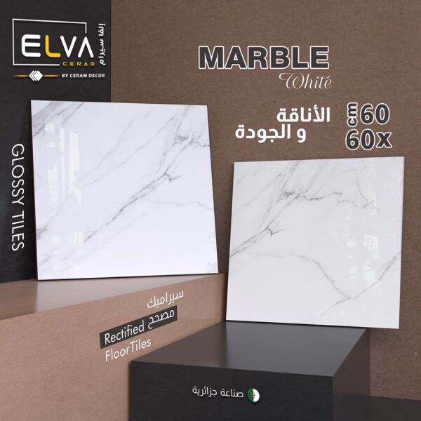 MARBLE WHITE 60x60