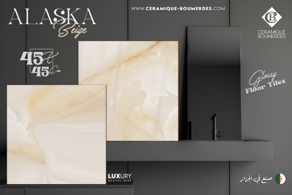 ALASKA BEIGE 45x45